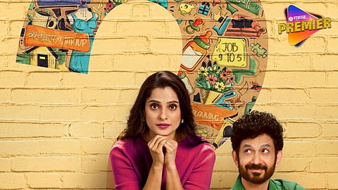 Umesh Kamat &amp; Priya Bapat Starrer He Kay Navin Webseries Trailer Out 