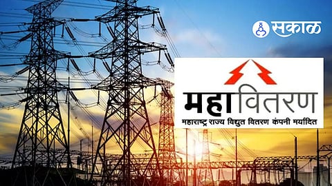 Parbhani News