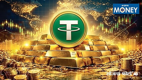 Taxation Rules: 30% Tax and 1% TDS on Virtual Digital Assets (VDA) Explained