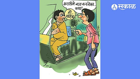 Satire on Coastal Road Politics