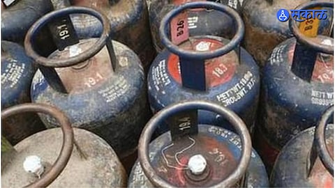 LPG Gas 