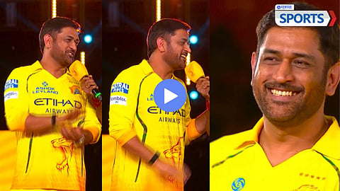 MS Dhoni | CSK