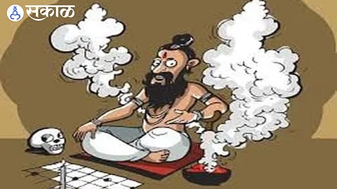 bhondu baba