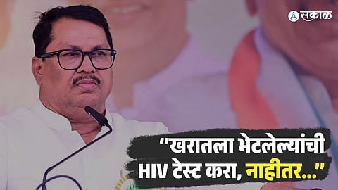 HIV Test Demand by Vijay Wadettiwar 