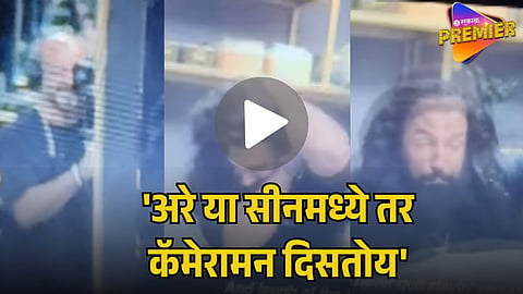 DHURANDHAR 2 VIRAL VIDEO
