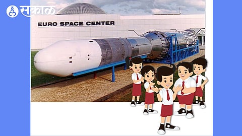 Euro Spcae Center