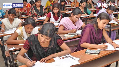 MPSC Descriptive Exam Preparation 