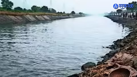 Palkhed Canal