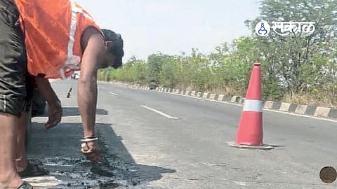 Latur News