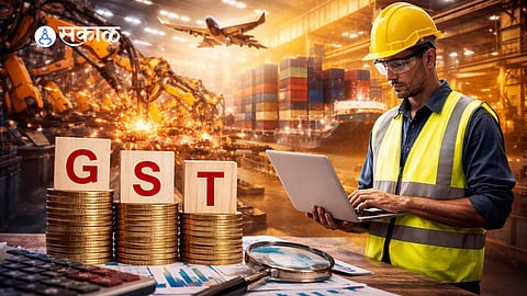 industry work 