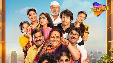 Super Duper Movie New Song Out