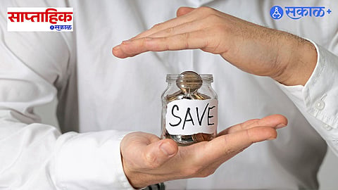 Personal Finance and Tax Planning 