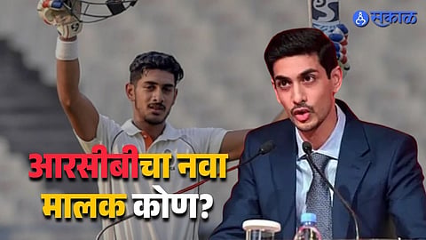 Who is Aryaman Birla 