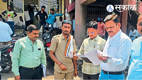 Beed News