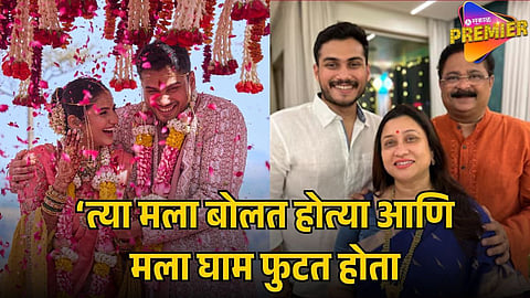 POOJA BIRARI