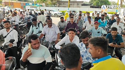 Fuel Shortage