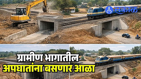 Railway tracks underpass construction