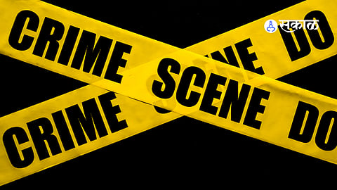 criminal case