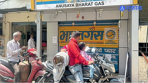 Anusaya Bharat Gas Agency