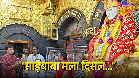SANKARSHAN KARHADE