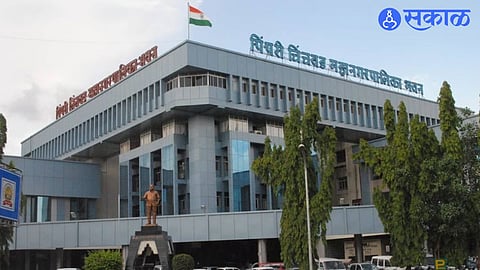 PCMC