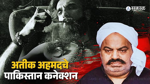 Dhurandhar 2
