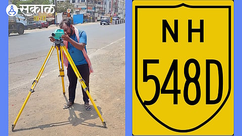 talegaon Chakan Shikrapur Road Survey