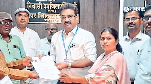 Latur News