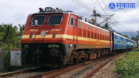 Railway