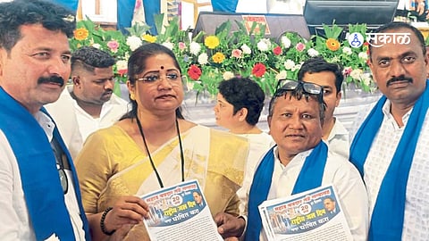 Nanded News
