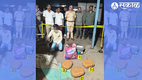 Ganja Seized