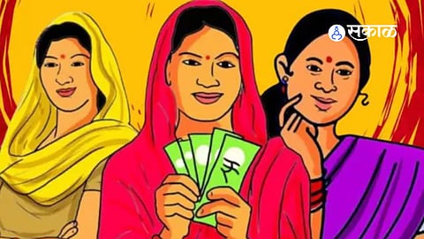 government scheme