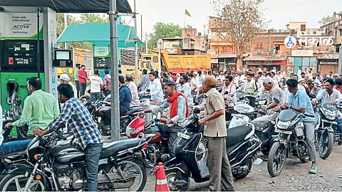 Akola News