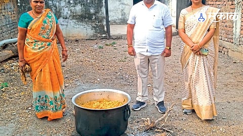 Vidarbha News
