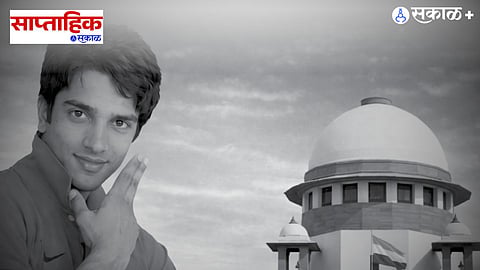 Supreme Court landmark judgment on passive euthanasia in India