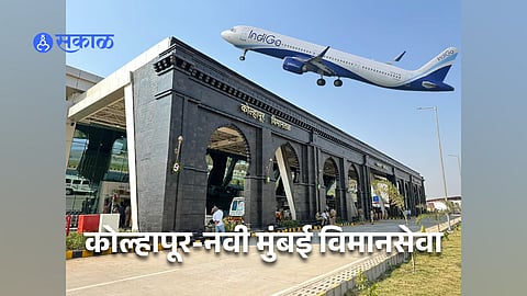 new airline route