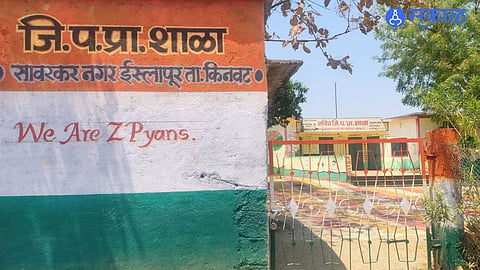 Academic Loss Mounts as Kinwat School Stays Locked