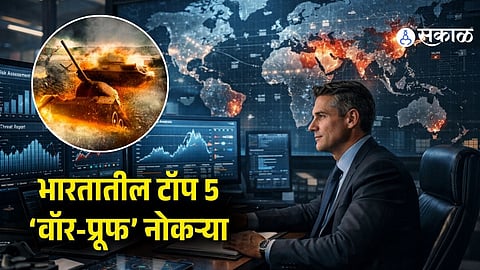 Top 5 War-Proof Careers in India 