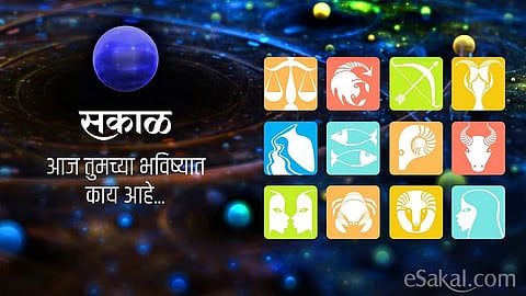 Daily Horoscope 06th May 2026