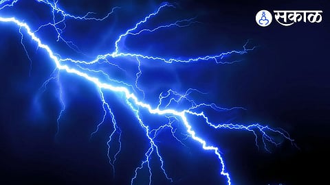 lightning