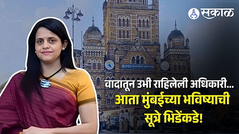 Ashwini Bhide