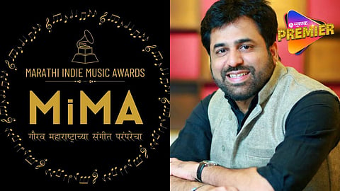 Marathi Indie Music Film Festival