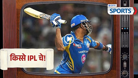 IPL 2014: Kieron Pollard Throws Bat at Mitchell Starc in Heated MI vs RCB Clash