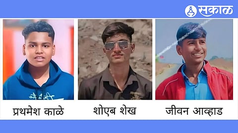 prathmesh kale, shoaib shaikh and jeevan avhad