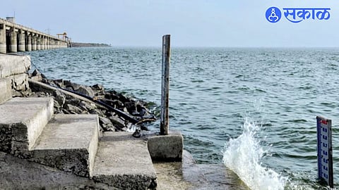 Nathsagar Dam