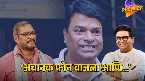 BHARAT JADHAV 