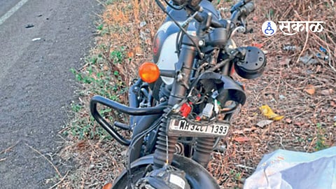  Vidarbha News