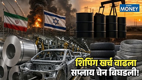 Crude oil price impact 