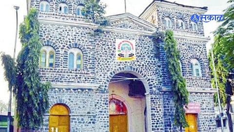 Akola News