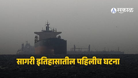 Oil tanker passing through the Strait of Hormuz under heightened Iranian control, amid reports of IRGC imposing heavy transit tolls on international shipping.